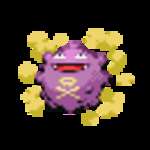 【ポケモンFRLG】ドガースの出現場所・進化｜ファイアレッド・リーフグリーンのサムネイル画像