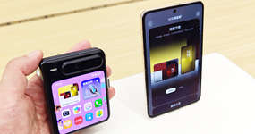 Easy to Use Whether Open or Closed With a Flip Design! The 2025 Best Smartphone, "Pura X," Is Excellentのサムネイル画像