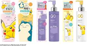 Skin Cleansing Brand "Softymo" Releases Pokémon Special Packages! Featuring Pikachu, Snorlax, and Dittoのサムネイル画像