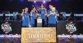Yokohama F. Marinos Wins the RAGE Shadowverse Pro League 2025 Championship!のサムネイル画像